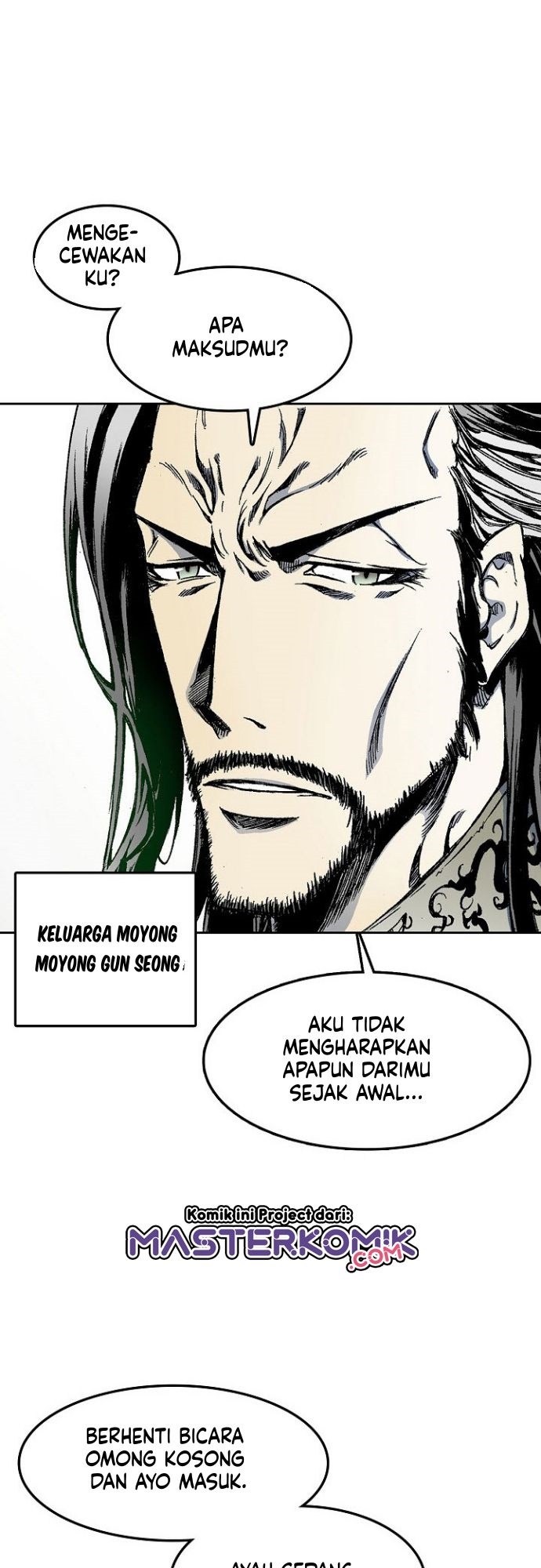 Memoir Of The King Of War