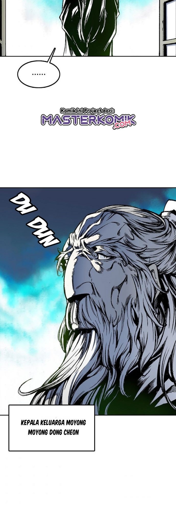 Memoir Of The King Of War