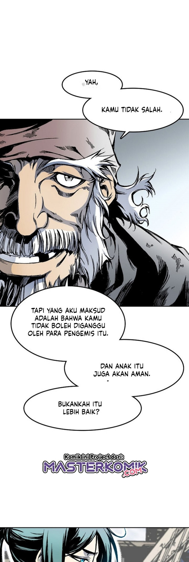 Memoir Of The King Of War