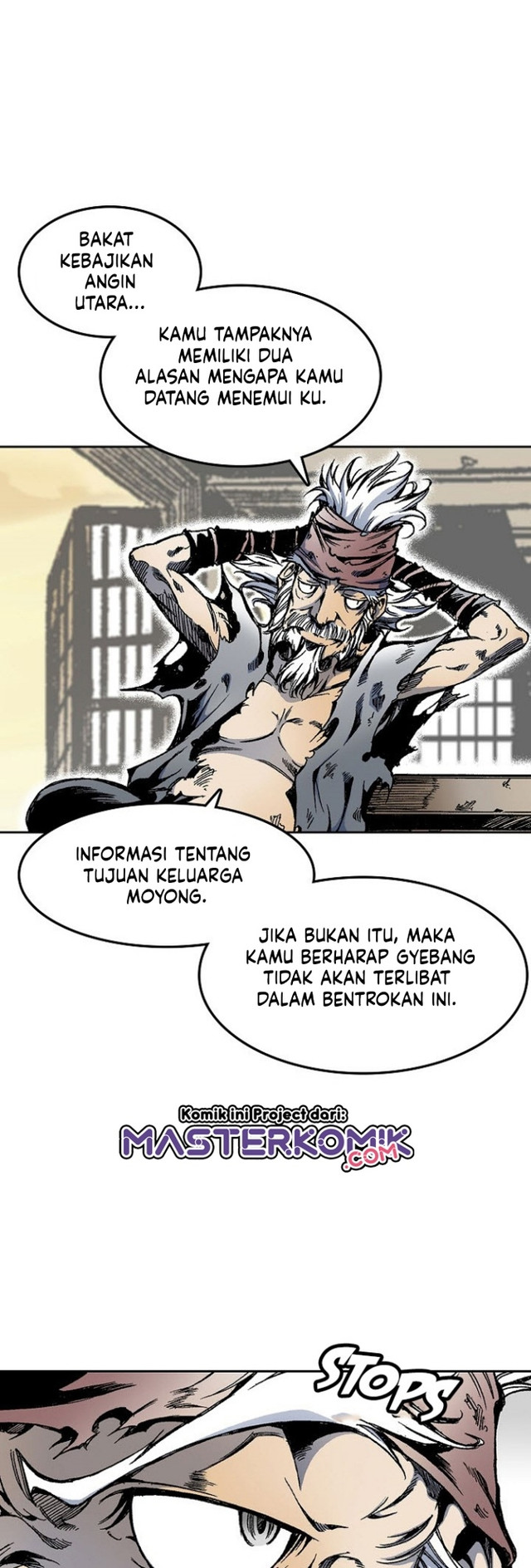Memoir Of The King Of War