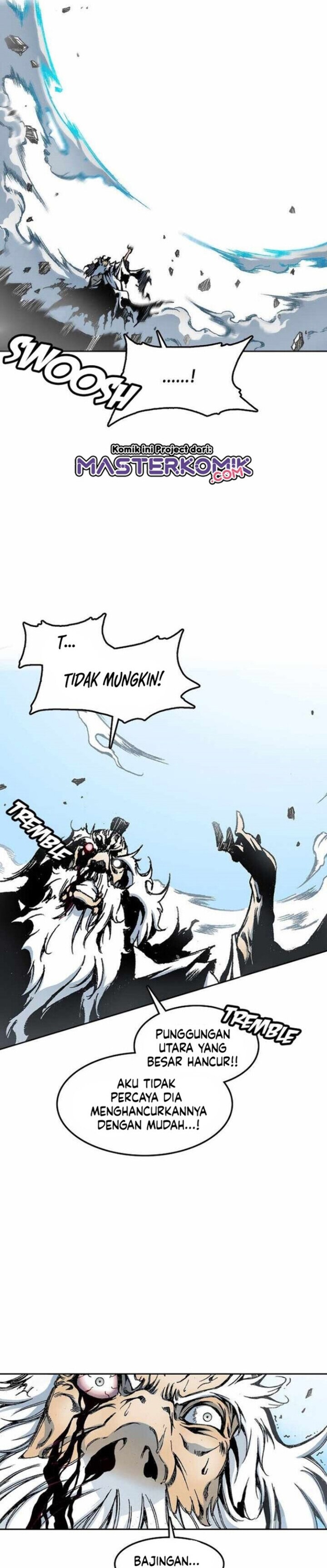 Memoir Of The King Of War