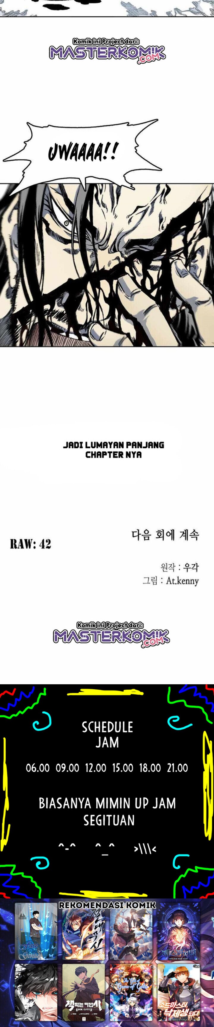 Memoir Of The King Of War