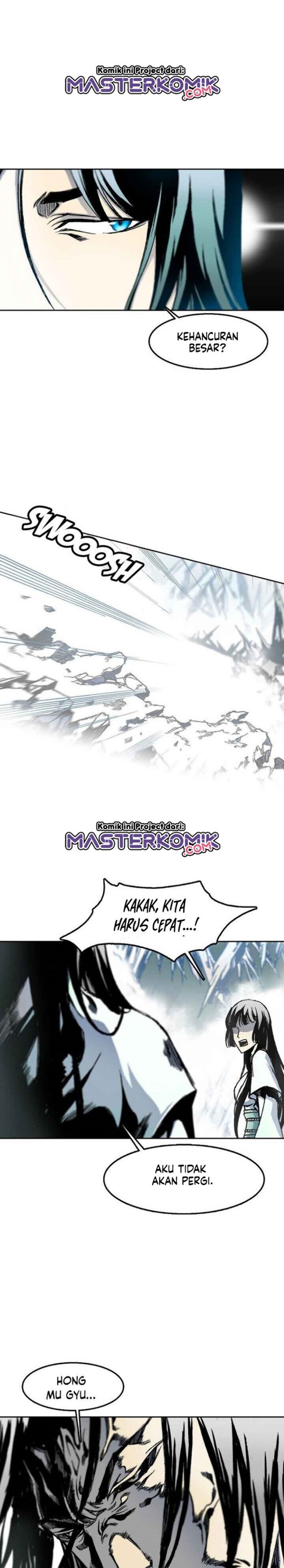 Memoir Of The King Of War
