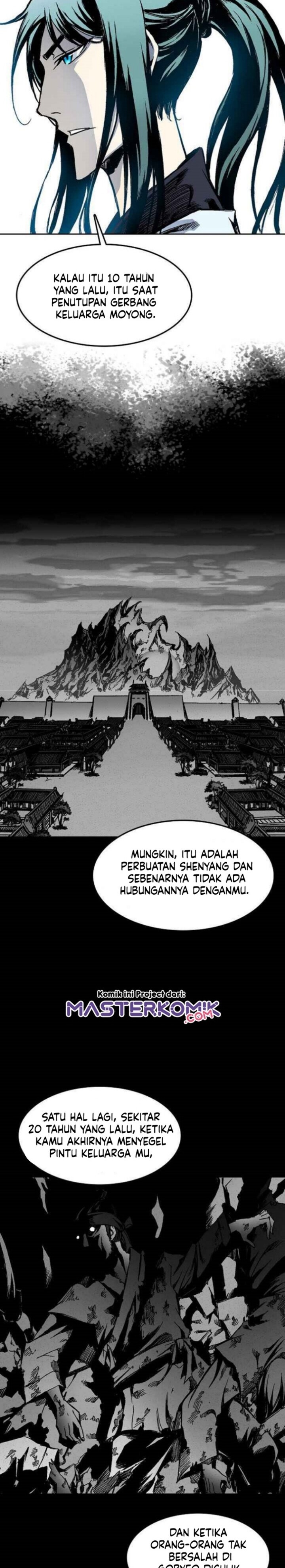 Memoir Of The King Of War