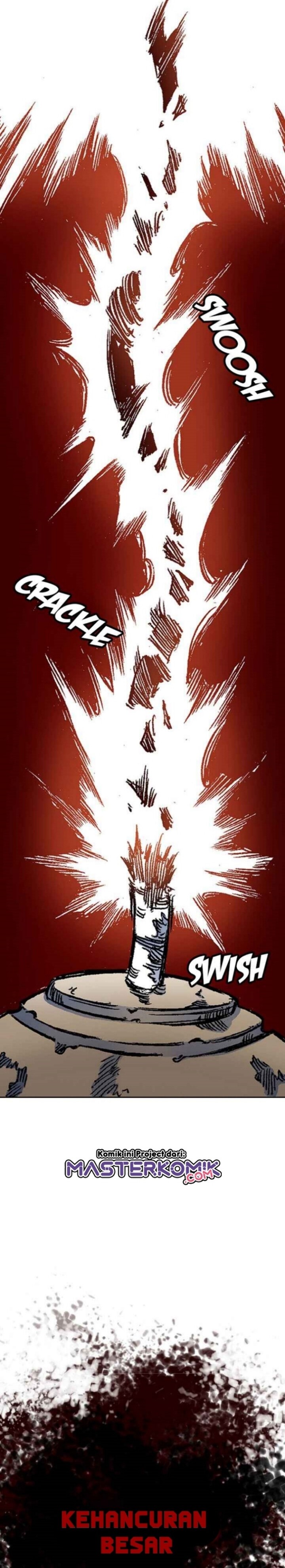 Memoir Of The King Of War