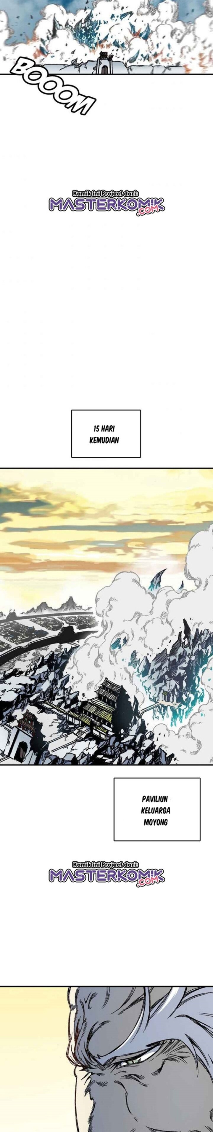 Memoir Of The King Of War