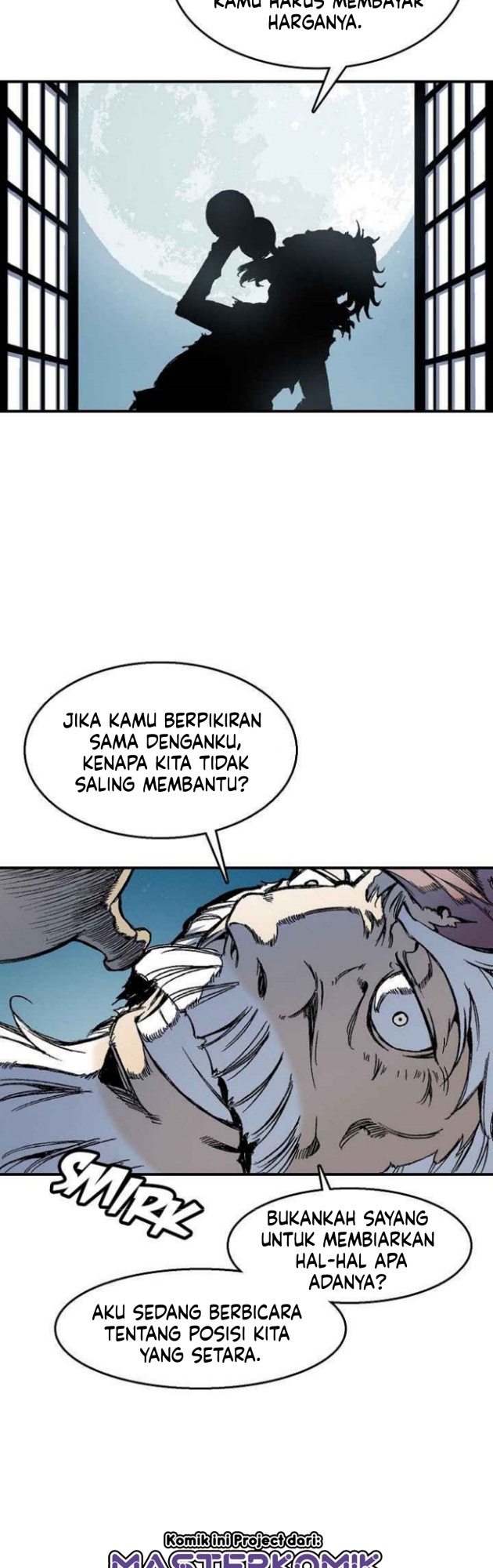 Memoir Of The King Of War