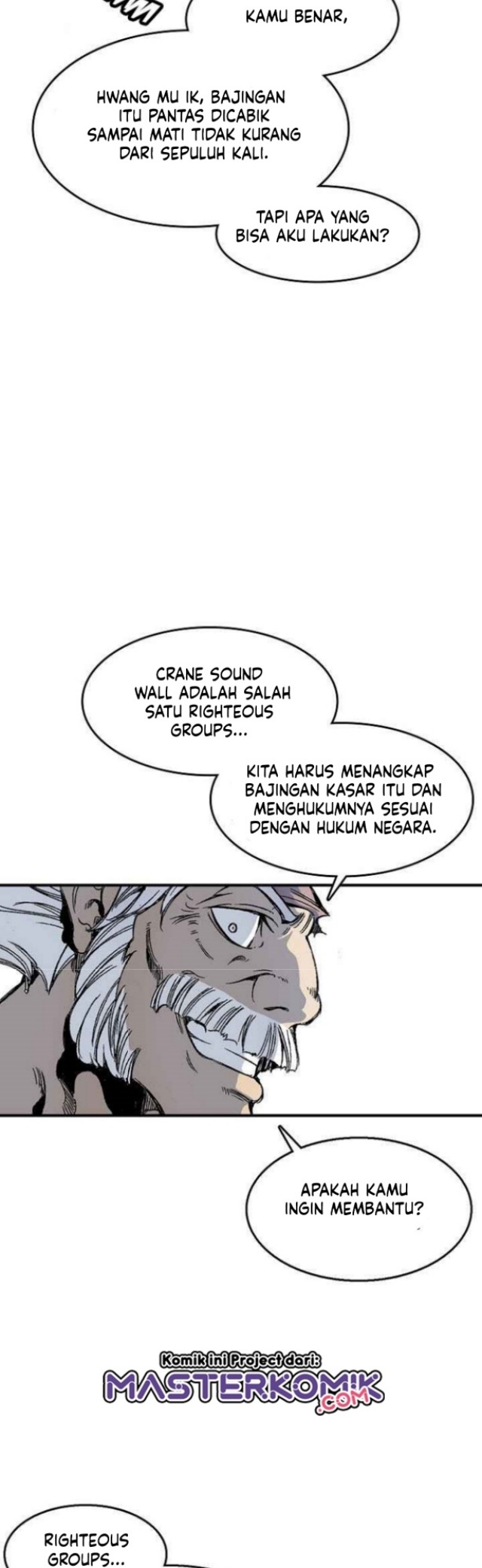 Memoir Of The King Of War