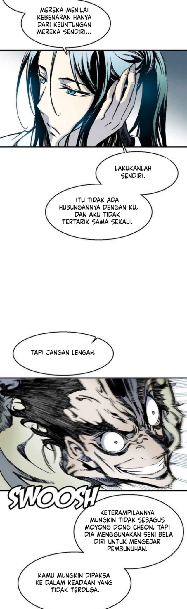Memoir Of The King Of War