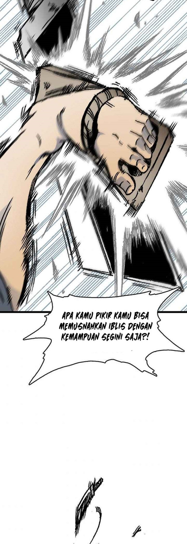 Memoir Of The King Of War