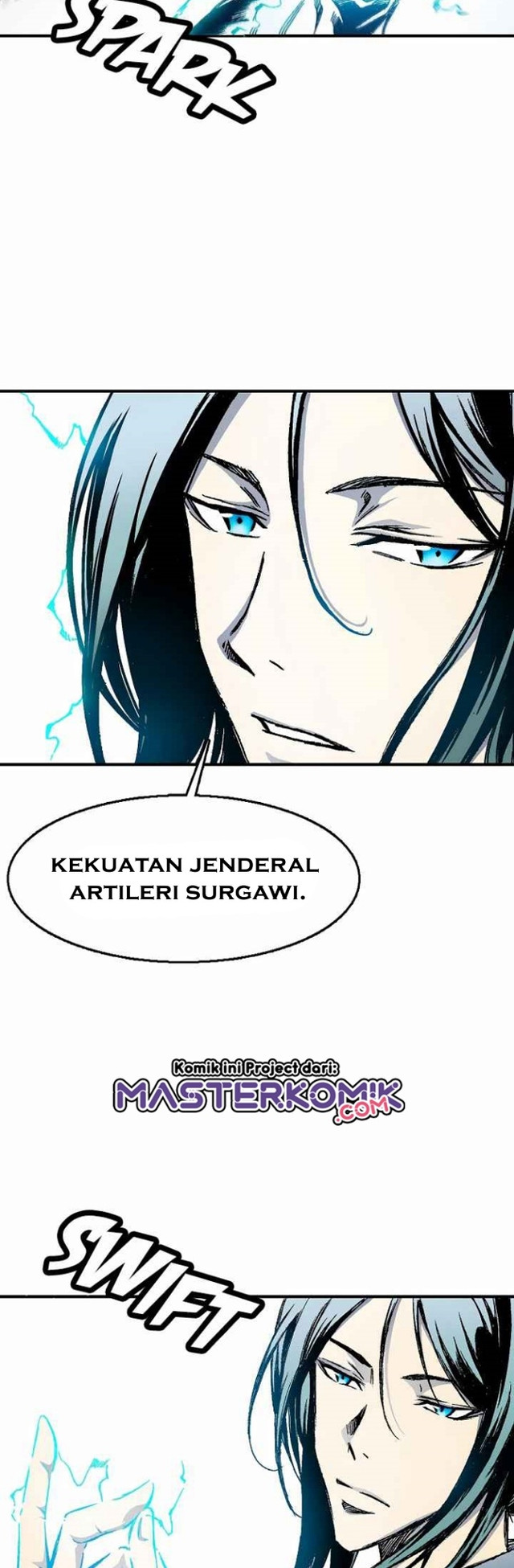 Memoir Of The King Of War