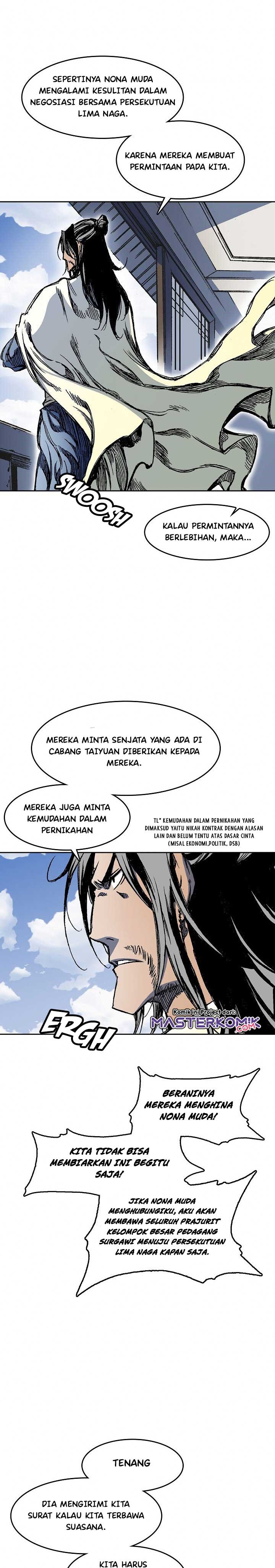 Memoir Of The King Of War
