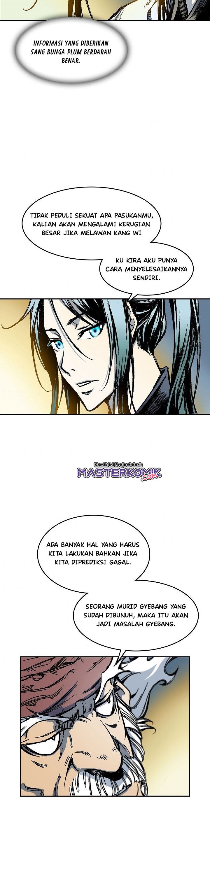 Memoir Of The King Of War