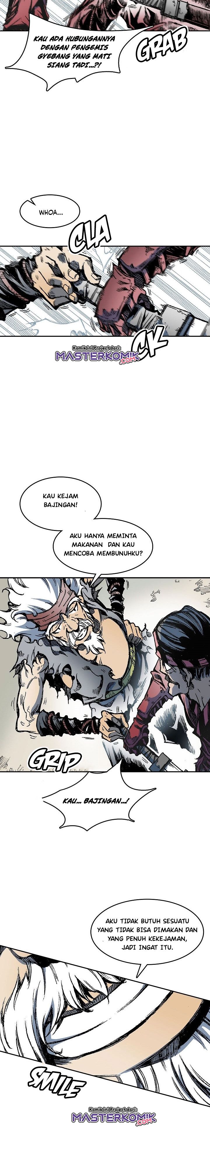 Memoir Of The King Of War