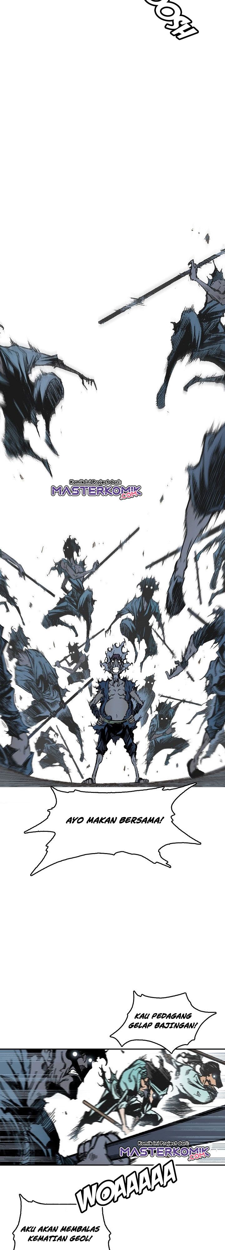 Memoir Of The King Of War