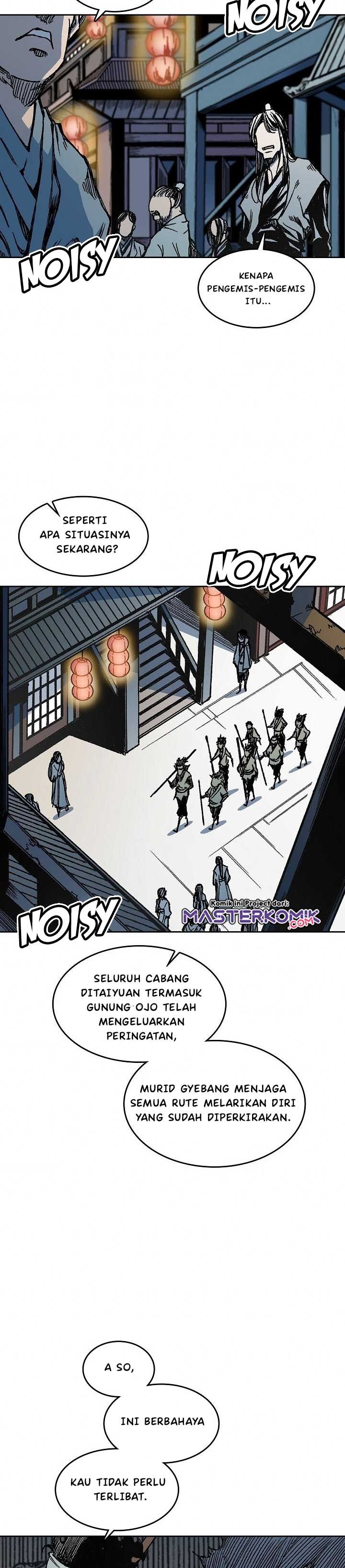 Memoir Of The King Of War
