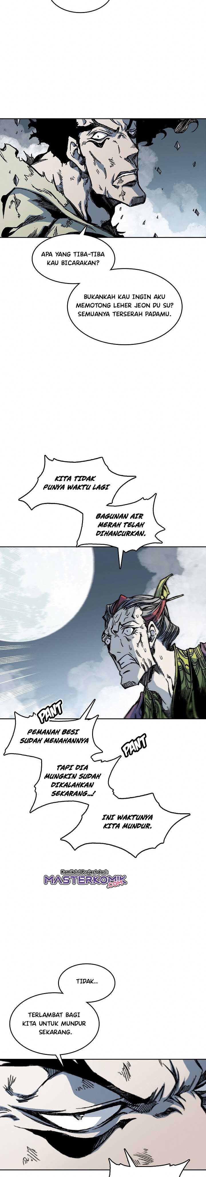 Memoir Of The King Of War