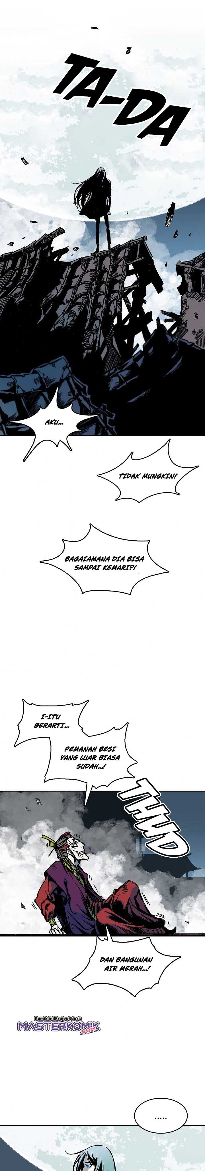 Memoir Of The King Of War