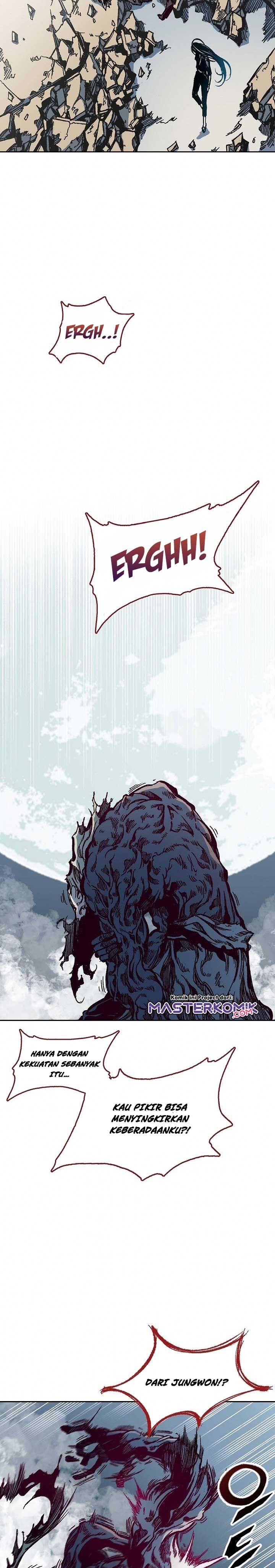 Memoir Of The King Of War
