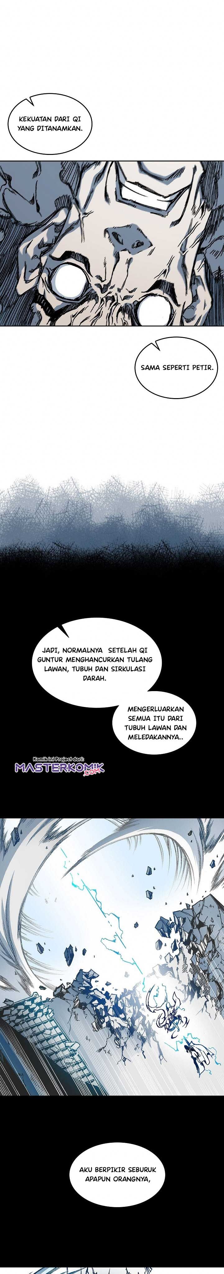 Memoir Of The King Of War