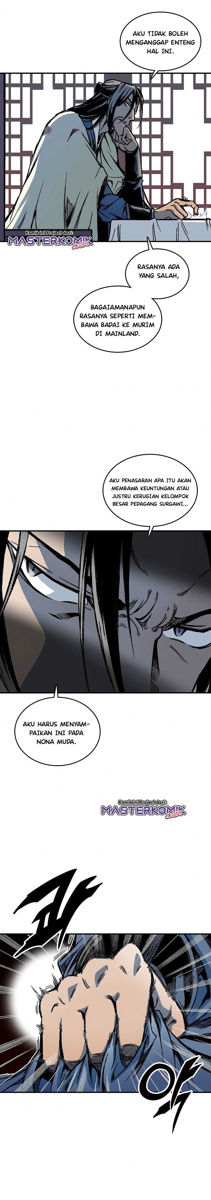 Memoir Of The King Of War