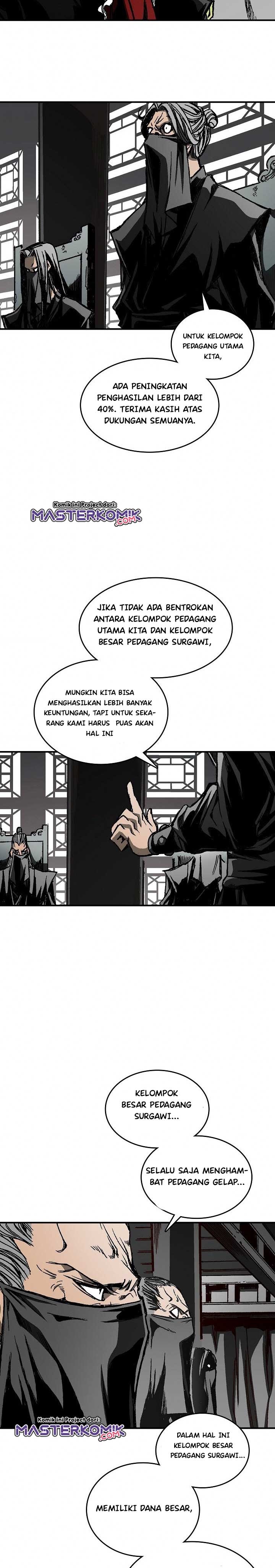 Memoir Of The King Of War