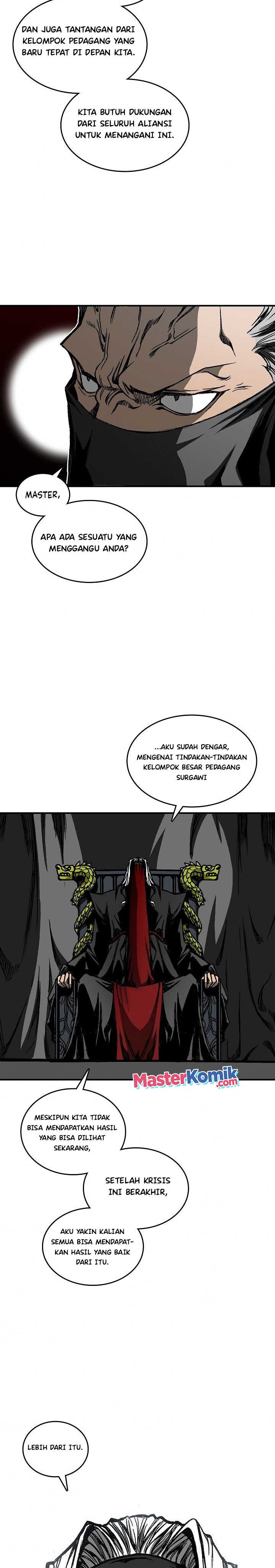 Memoir Of The King Of War