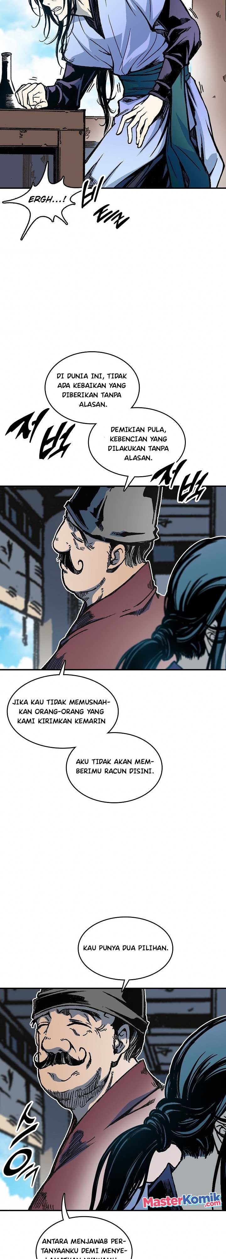 Memoir Of The King Of War