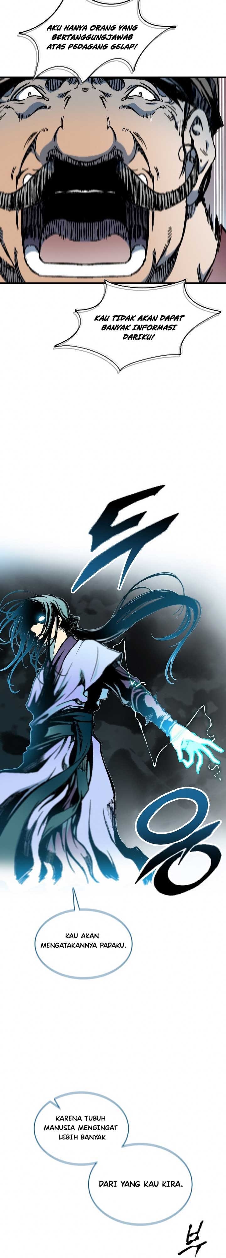 Memoir Of The King Of War