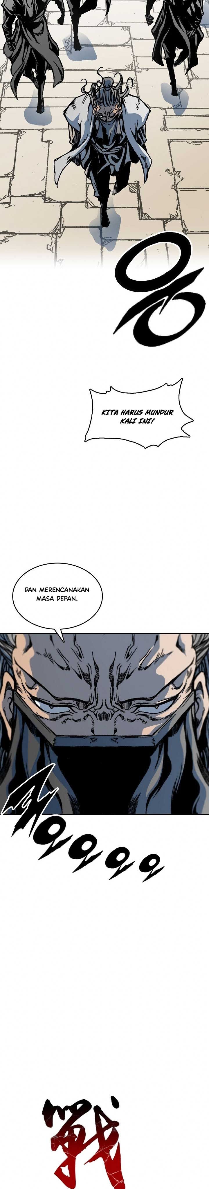 Memoir Of The King Of War