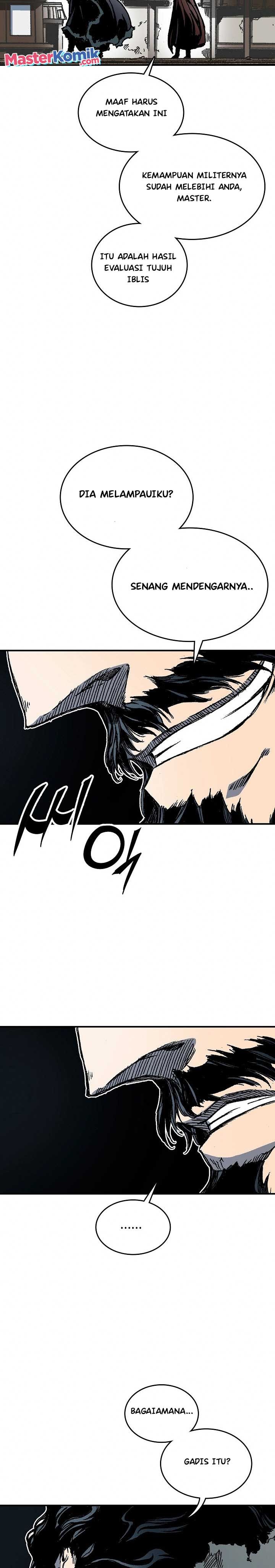 Memoir Of The King Of War