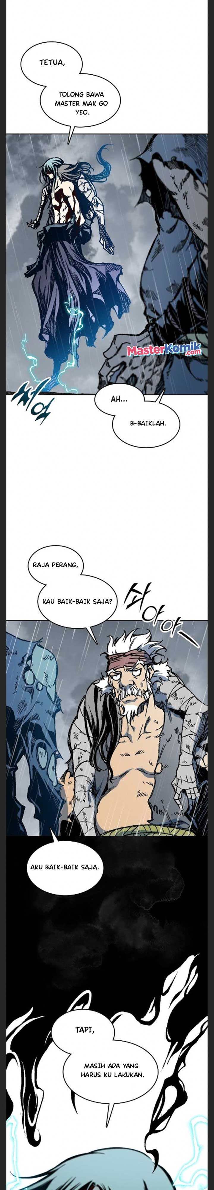 Memoir Of The King Of War