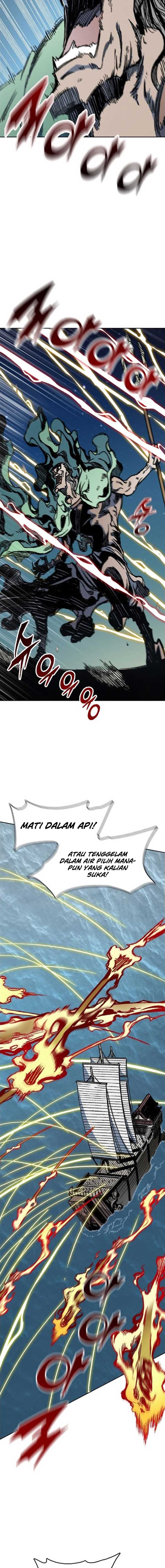 Memoir Of The King Of War