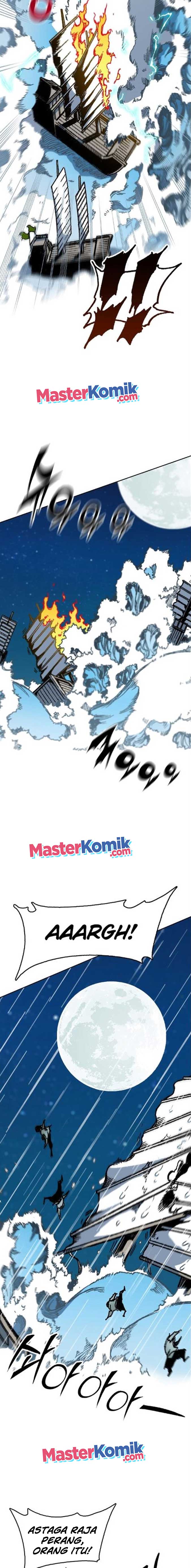 Memoir Of The King Of War