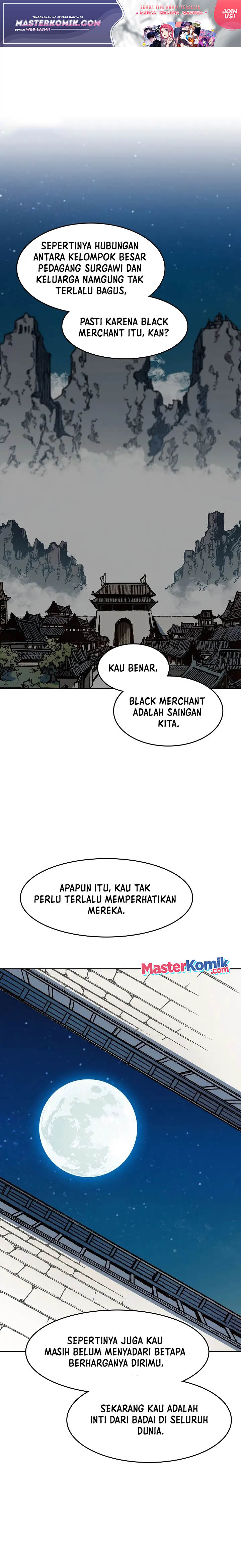 Memoir Of The King Of War