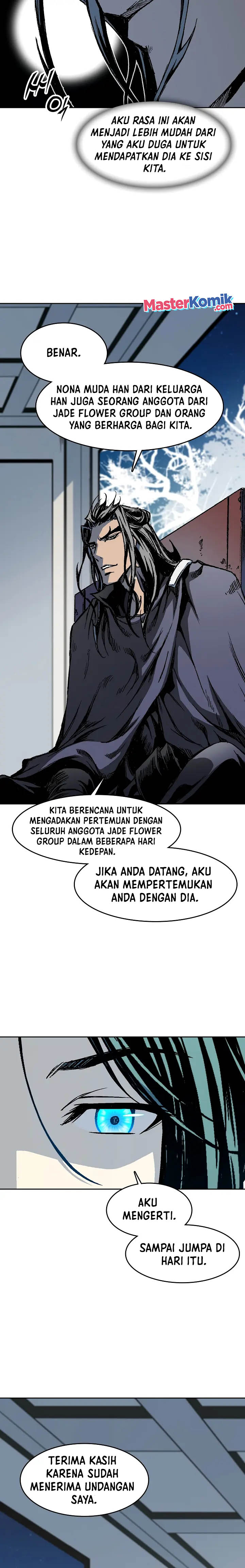 Memoir Of The King Of War