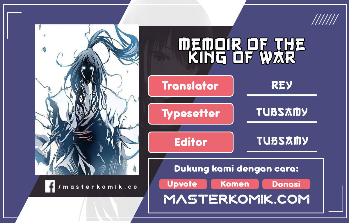 Memoir Of The King Of War