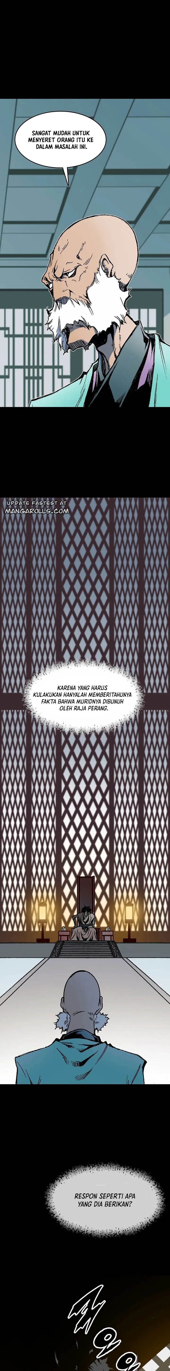 Memoir Of The King Of War
