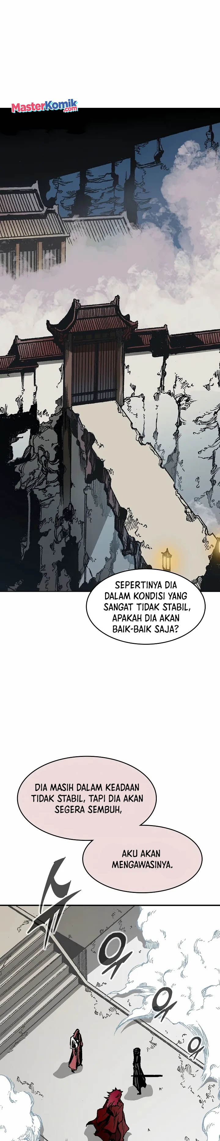 Memoir Of The King Of War