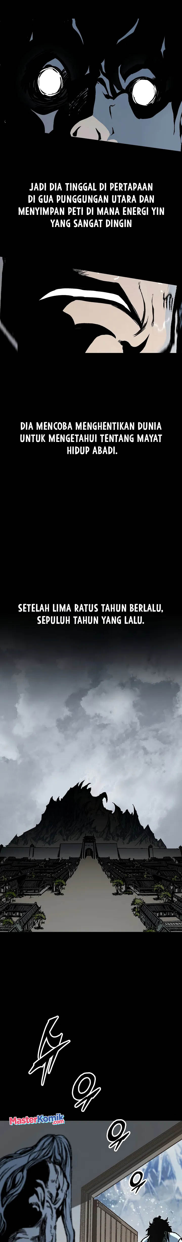Memoir Of The King Of War