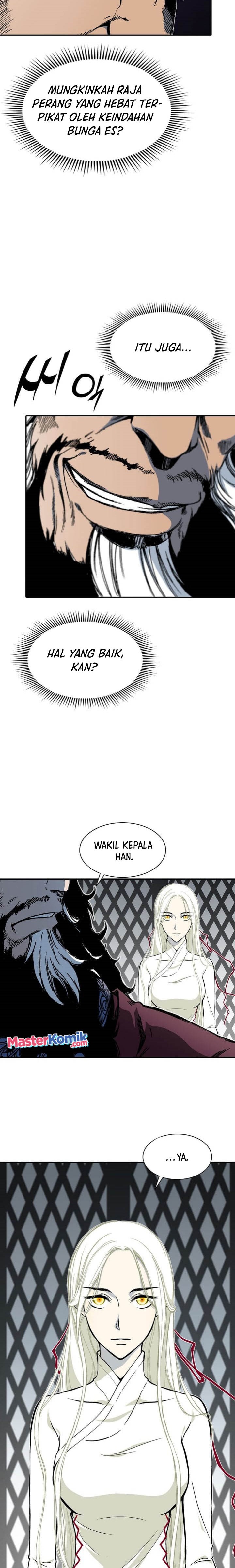 Memoir Of The King Of War