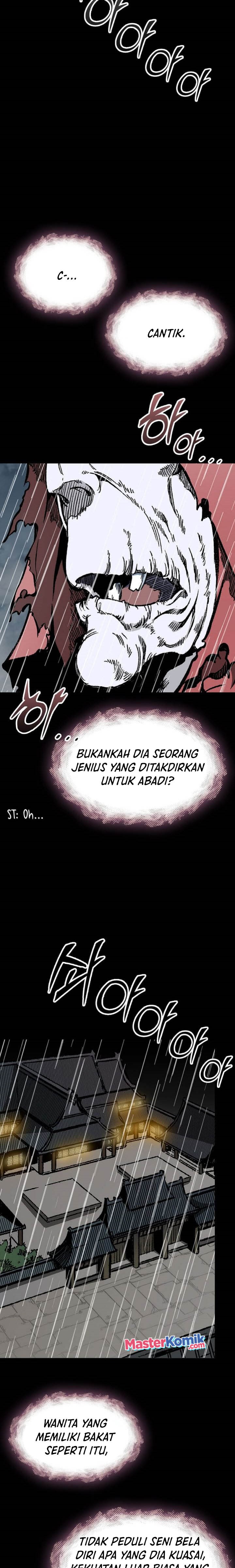 Memoir Of The King Of War