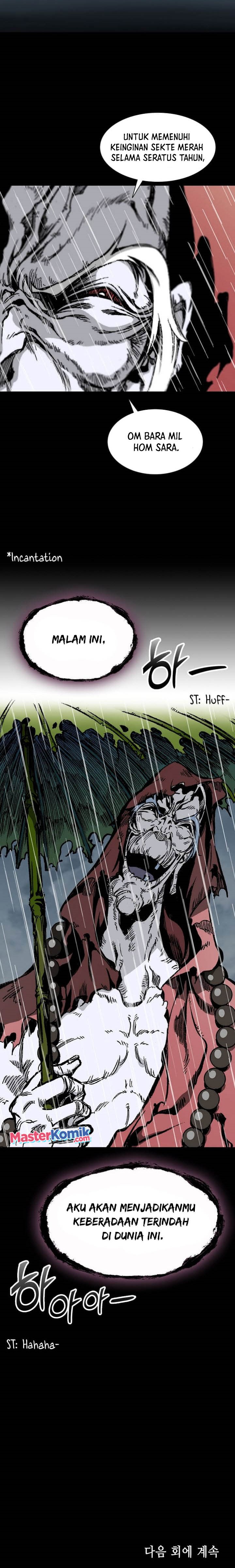 Memoir Of The King Of War