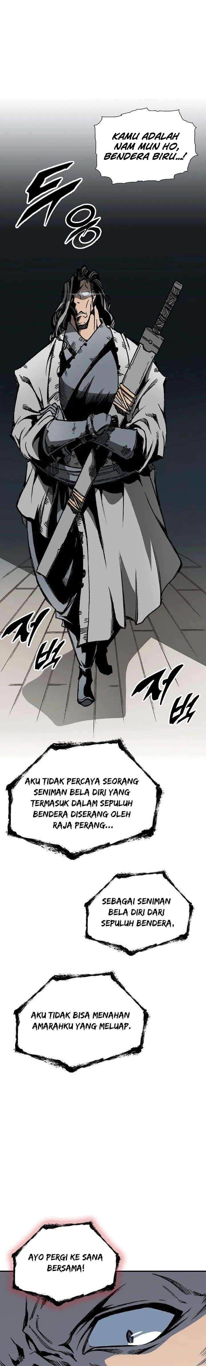 Memoir Of The King Of War