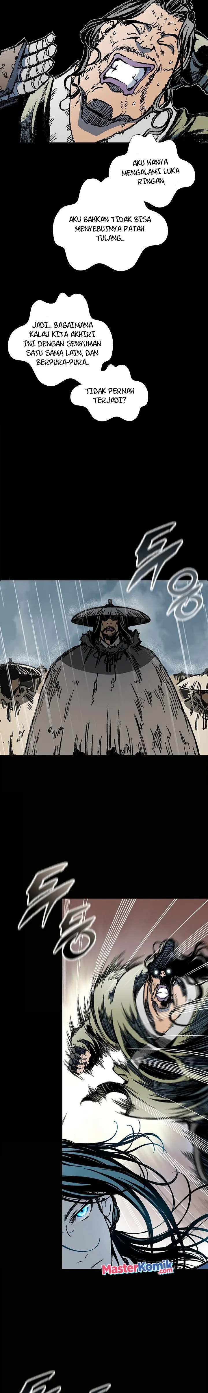 Memoir Of The King Of War