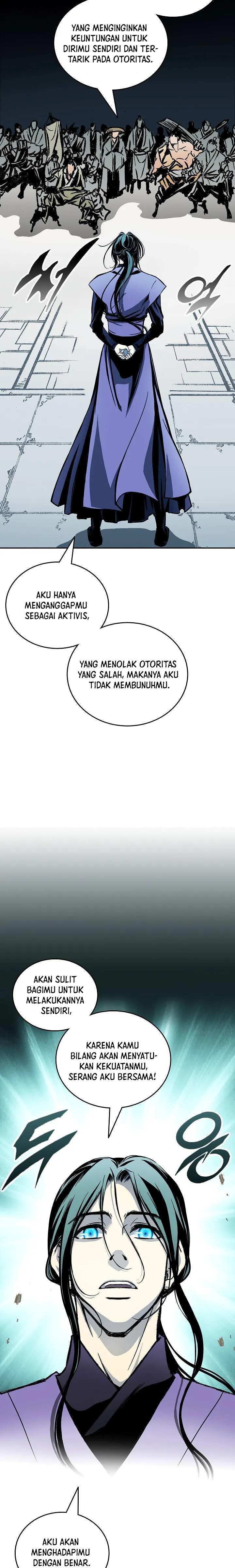 Memoir Of The King Of War