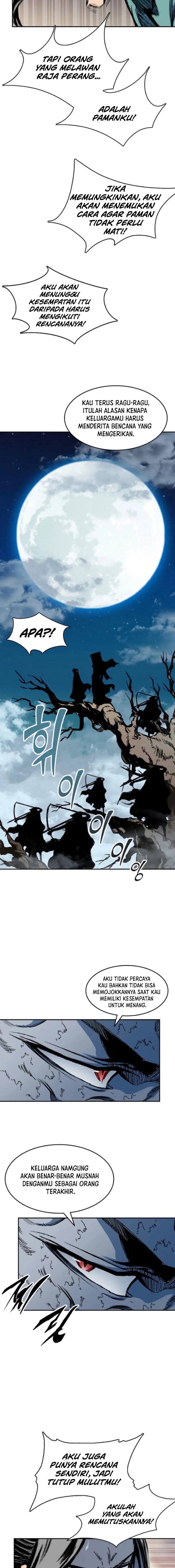 Memoir Of The King Of War