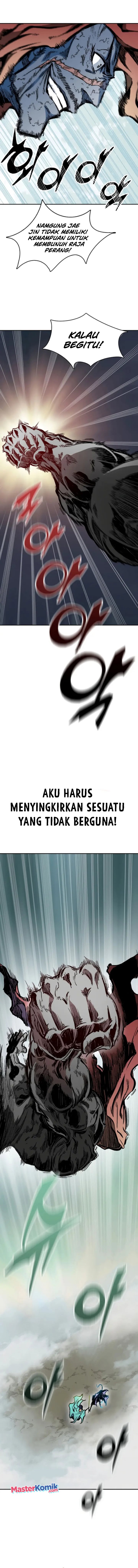 Memoir Of The King Of War