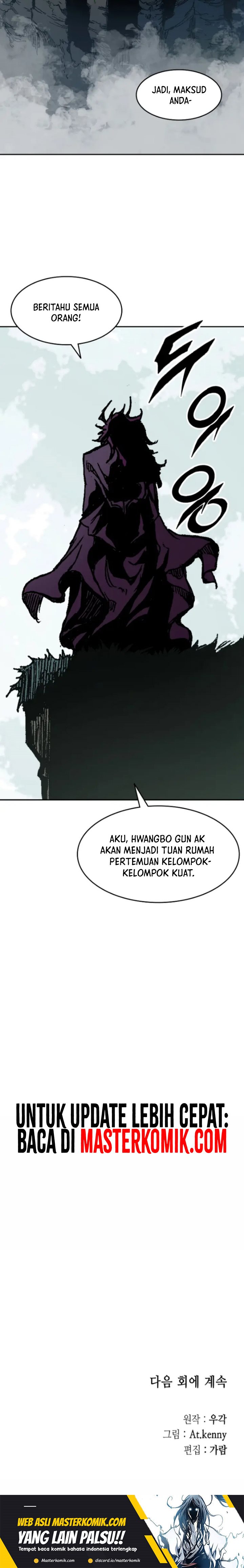 Memoir Of The King Of War