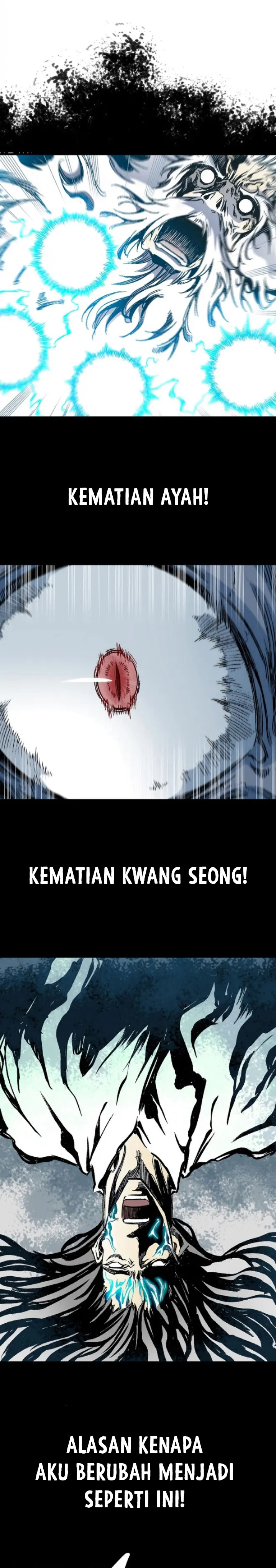 Memoir Of The King Of War